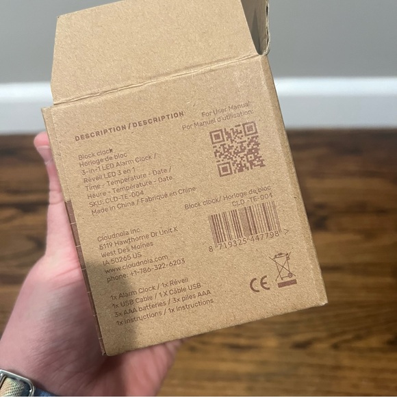 Marble LED Cube Clock - Picture 2 of 5